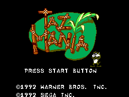 Taz Mania title screen for Sega Master System